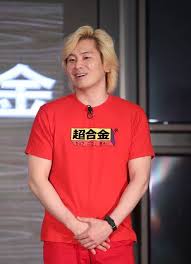 Yahoo!ニュース - News update