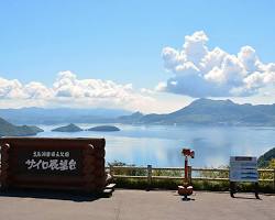 洞爺湖 北海道の画像