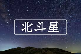 秋田魁新報電子版 - News update
