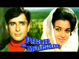 Image result for film  (Pyar Ka Mausam)(1969)