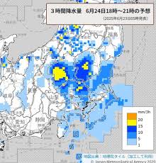 埼玉新聞 - News update