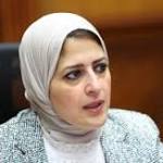 الصحة تصدر قرارات هامة لمرضى