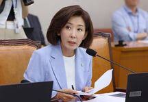 조선일보 - News update