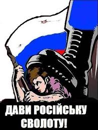 Террористы обстреляли блокпост силовиков в Славянском районе, есть раненые, - Тымчук - Цензор.НЕТ 5447