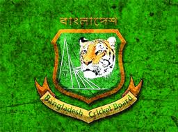 Dispute over BCB election