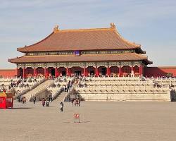 Imagen de Ciudad Prohibida, Beijing