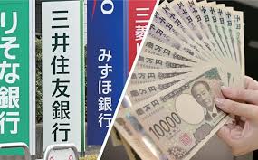 日本経済新聞