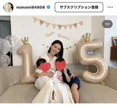 Yahoo!ニュース - News update