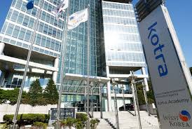 코트라·부산시·업계, K-조선기자재 일본시장 진출 돕는다