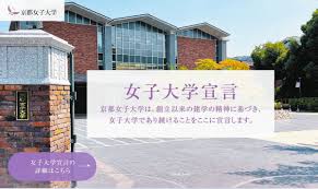 中日新聞Web - News update
