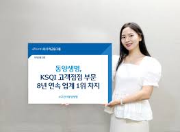 마켓인 - News update