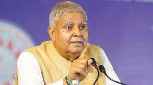 Hindustan - News update