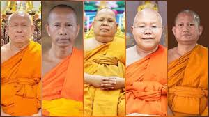 เดลินิวส์ - News update