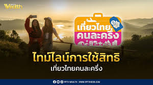 pptvhd36.com - News update
