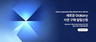 한국경제 - News update