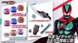 Yahoo!ニュース - News update