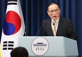 한겨레 - News update