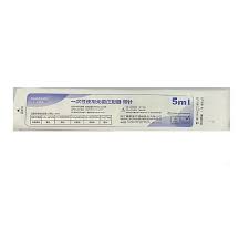 浙江康康一次性使用无菌注射器带针5mL(针)0.7×32 TW LB-注射器 ...