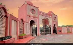 Jamia Millia Islamia Opens Admissions For 2026-27, Introduces 30 New Programmes