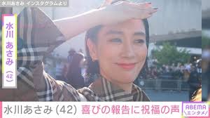 Yahoo!ニュース - News update