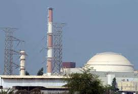 Image result for Nuclear Station