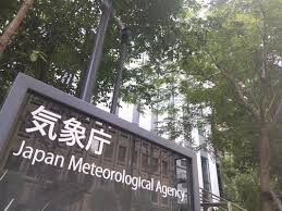 読売新聞オンライン - News update