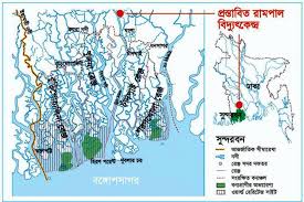 Image result for রামপাল বিদ্যুৎ কেন্দ্র