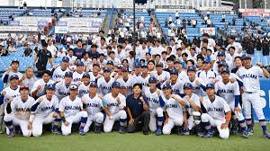 日テレNEWS NNN - News update