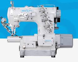 Image of JACK 8670 Small Cylinderbed Interlock Sewing Machine thread trimmer