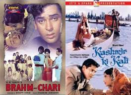 Image result for film (Kashmir Ki Kali)(1964)
