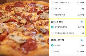 뉴스1 - News update