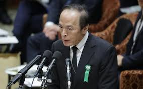 債券市場
