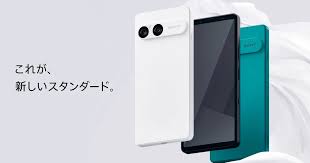 コール徳島店 - News update