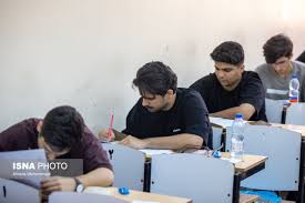 آغاز رقابت بیش از ۱۵۵ هزار کنکوری در نوبت عصر/تنها ۲۲ درصد داوطلبان گروه هنر "مرد" هستند