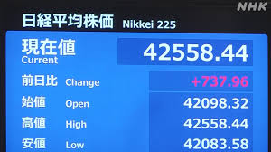 NHK - News update