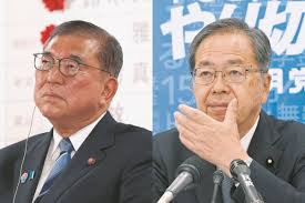 東京新聞デジタル - News update