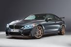 Video bmw m4