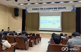 폭력