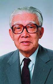 Masaru Ibuka co-founded the company what we now call Sony. As many other big companies, ... - masaru-ibuka