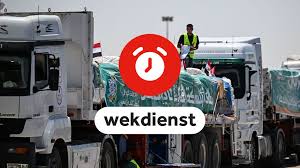NOS - News update