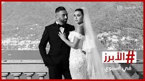 CNN Arabic - News update
