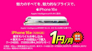 Yahoo!ニュース - News update