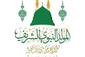 صدى البلد - News update
