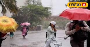 Haryana Weather Today: हरियाणा में आज बदलेगा मौसम, तेज हवाओं के साथ बारिश-ओलावृष्टि का अलर्ट, गर्मी की होगी...