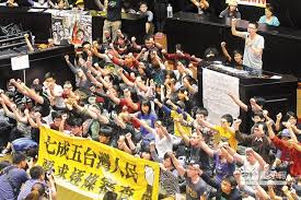 「國際媒體報導太陽花學運」的圖片搜尋結果