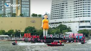 Nation Thailand - News update