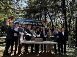 돌리네 아이콘