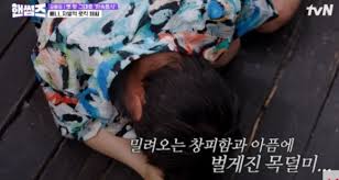 톱스타뉴스 - News update