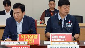 MBC 뉴스 - News update