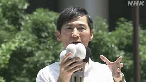 NHK - News update